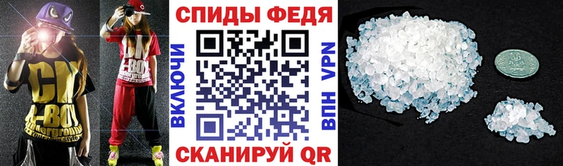 omg ссылка  Сергач  Amphetamine 97% 
