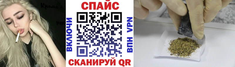 БУТИРАТ Butirat  как найти наркотики  дарк нет клад  Сергач 