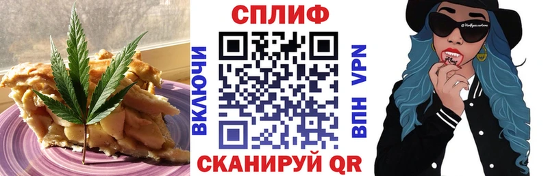даркнет сайт Сергач Еда ТГК марихуана