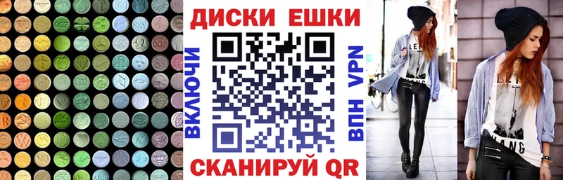 как найти   Сергач  ЭКСТАЗИ 280мг 