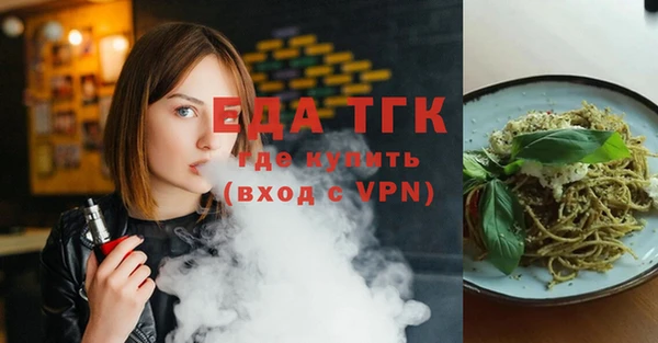 наркотики Нея