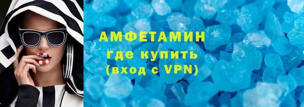 кокаин перу Абдулино