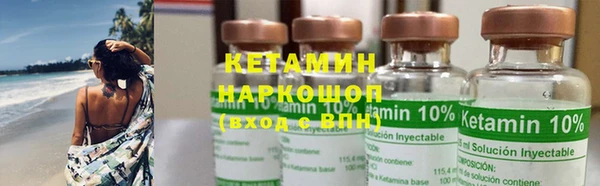 дживик Нефтегорск