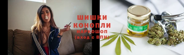 кокаин перу Абдулино