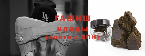 гидропоника Абинск