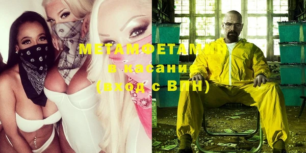 гидропоника Абинск