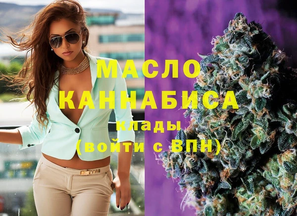 дживик Нефтегорск