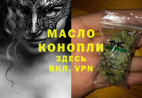 наркотики Нея