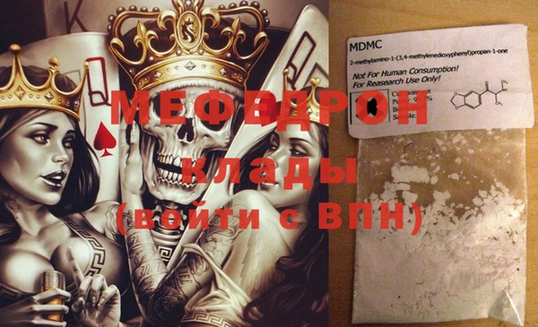 гидропоника Абинск