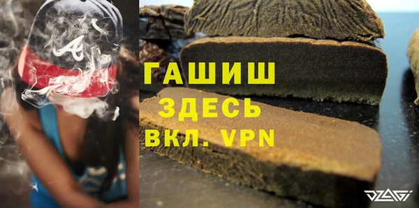 гидропоника Абинск