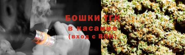 кокаин перу Абдулино