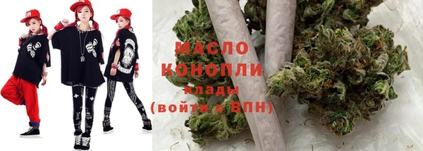 прущие грибы Нефтекумск