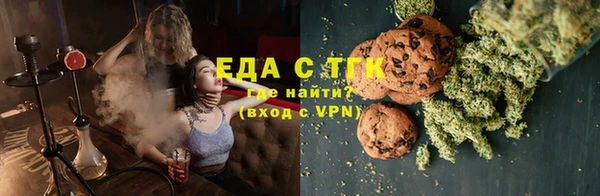 кокаин перу Абдулино