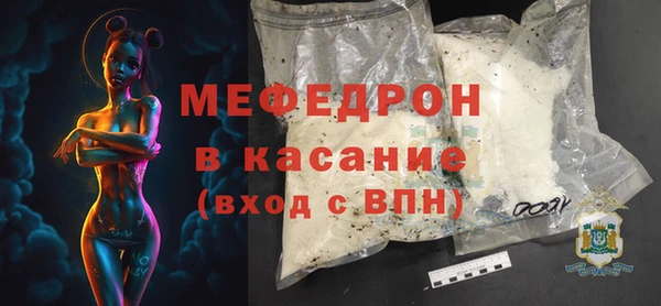 наркотики Нея