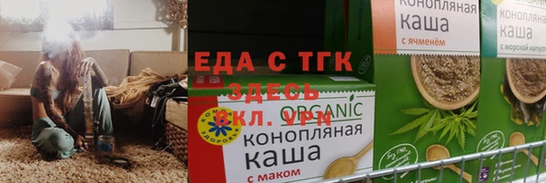гидропоника Абинск