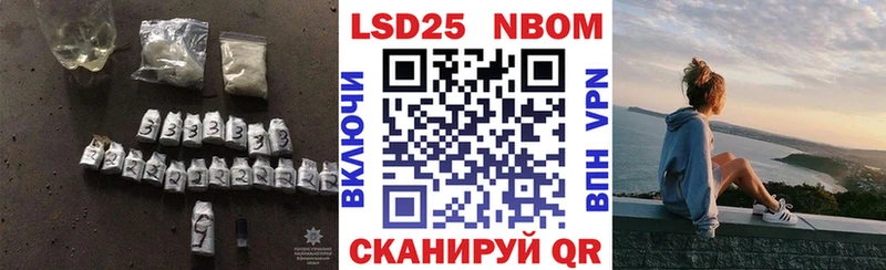 Лсд 25 экстази ecstasy  Сергач 