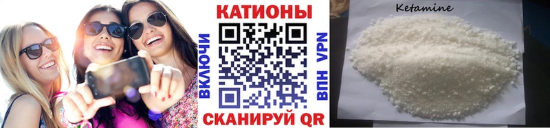 Мефедрон 4 MMC  дарк нет клад  Сергач  купить  