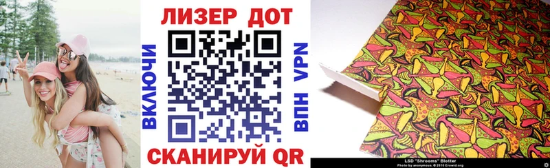 сколько стоит  Сергач  Марки 25I-NBOMe 1,5мг 