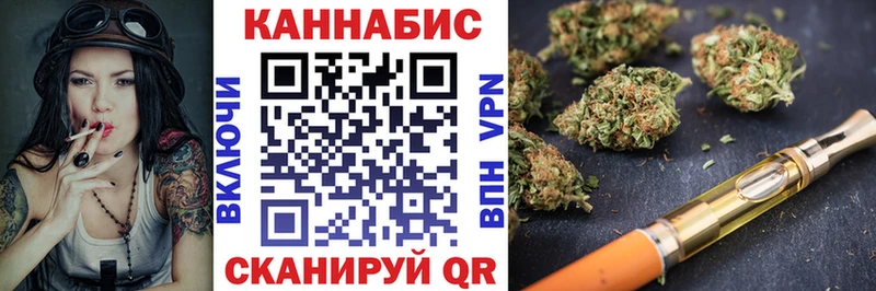 Каннабис Amnesia  Сергач 